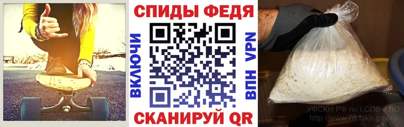Амфетамин 97%  Разумное 