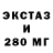 БУТИРАТ BDO 33% Denis Amorey