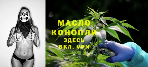 меф VHQ Верея