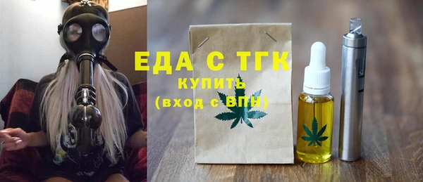 МДПВ Бронницы