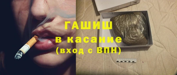МДПВ Бронницы