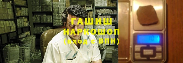 МДПВ Бронницы