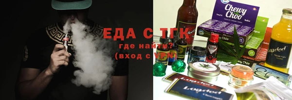 синтетический гашиш Бугульма