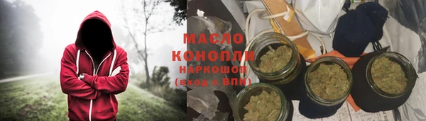 МДПВ Бронницы