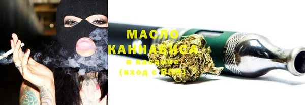 МДПВ Бронницы
