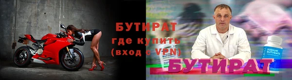 МДПВ Бронницы
