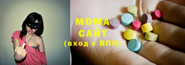 МДПВ Бронницы