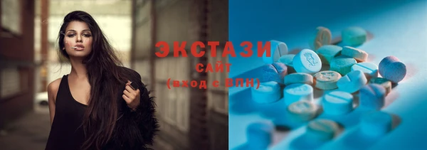 МДПВ Бронницы