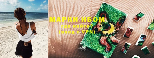 МДПВ Бронницы