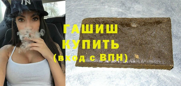 МДПВ Бронницы