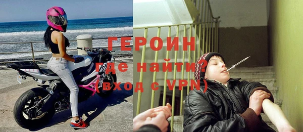 синтетический гашиш Бугульма