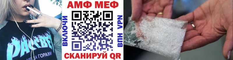 дарк нет формула  ссылка на мегу ссылки  Разумное  Первитин винт 